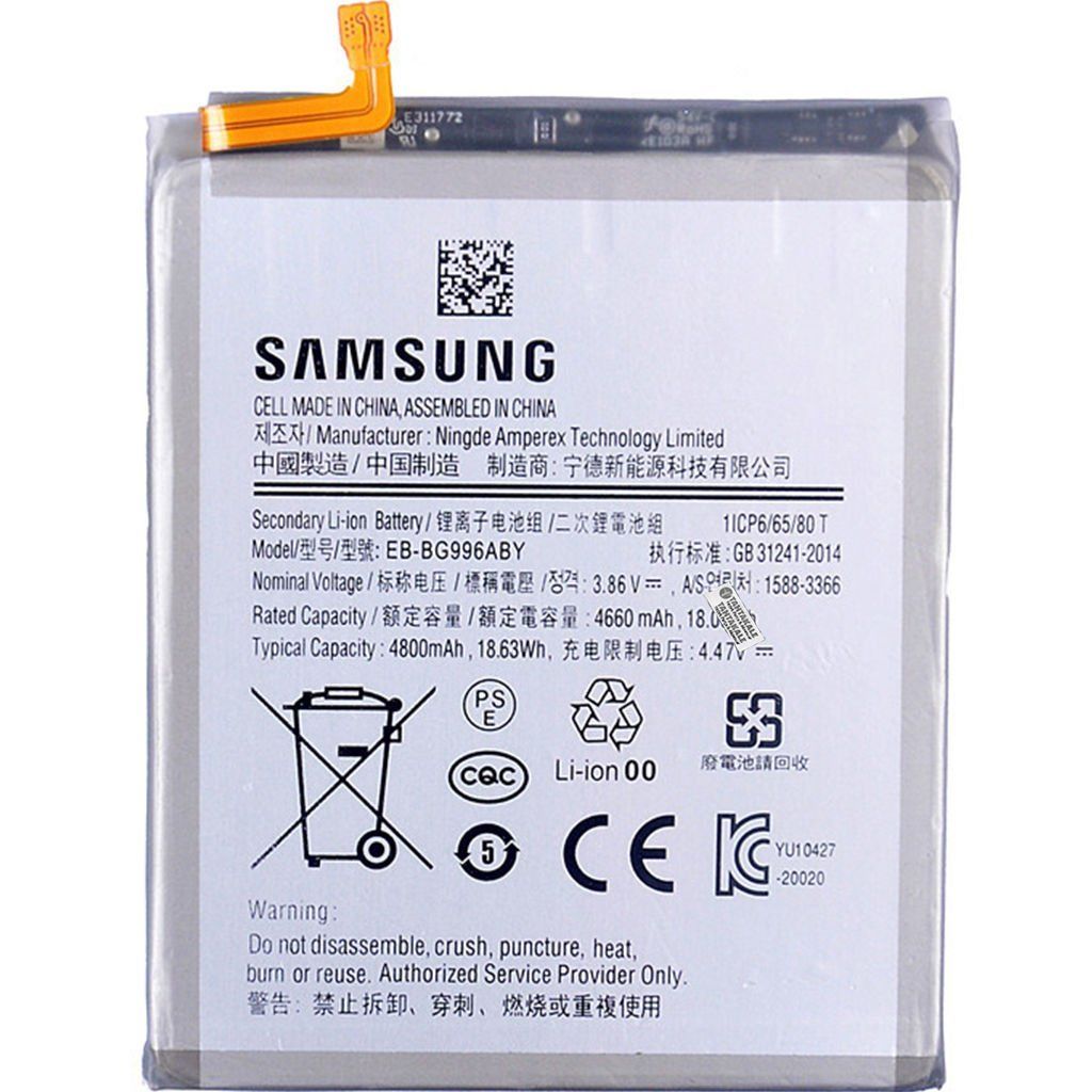 Samsung Galaxy S21 Plus 5G SM-G996 Batarya Pil - Orjinal