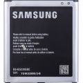 Samsung Galaxy A2 Core SM-A260 Batarya Pil - Orjinal