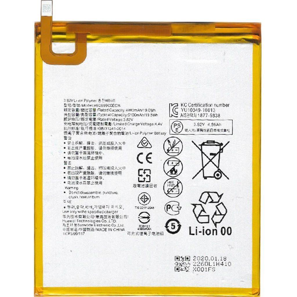 TYPBAT-TB-077 Kodlu 3.8v 5100mAh Batarya Pil