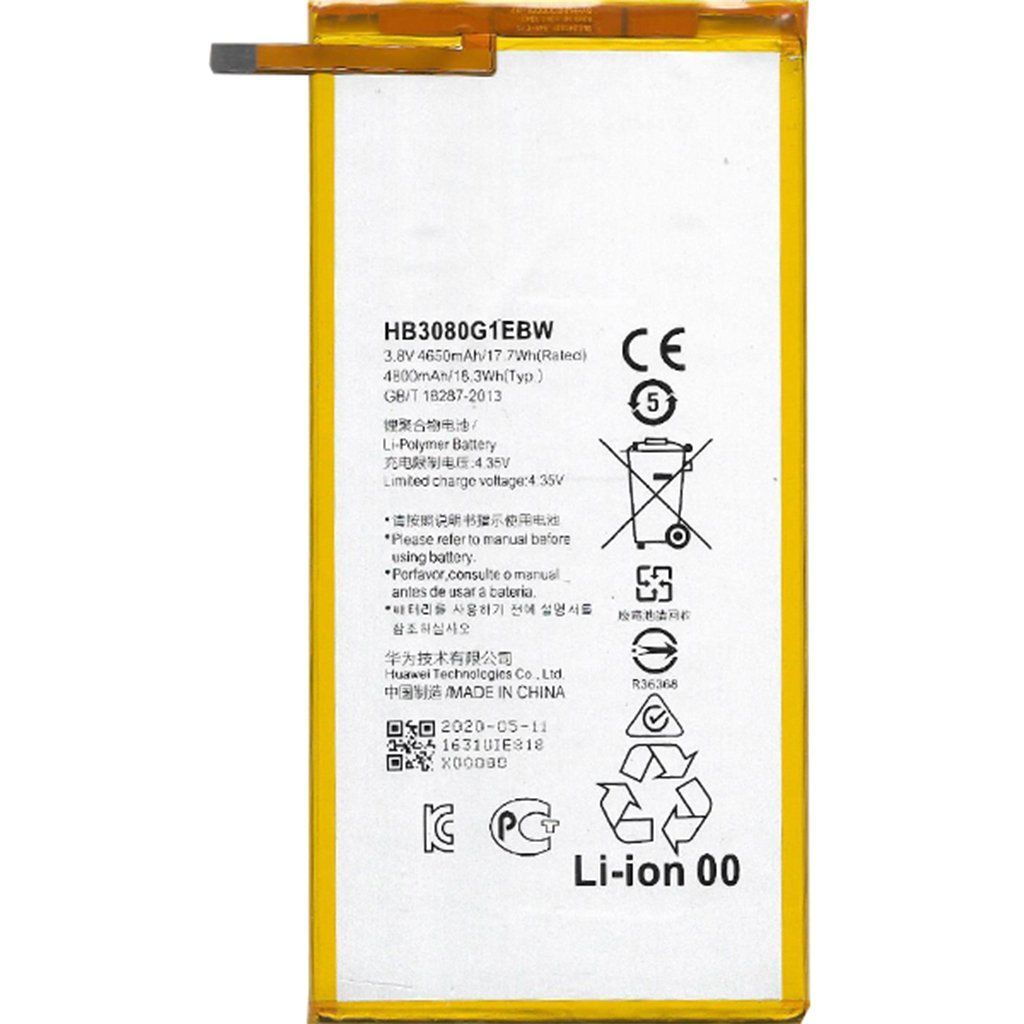 TYPBAT-TB-078 Kodlu 3.8v 4800mAh Batarya Pil