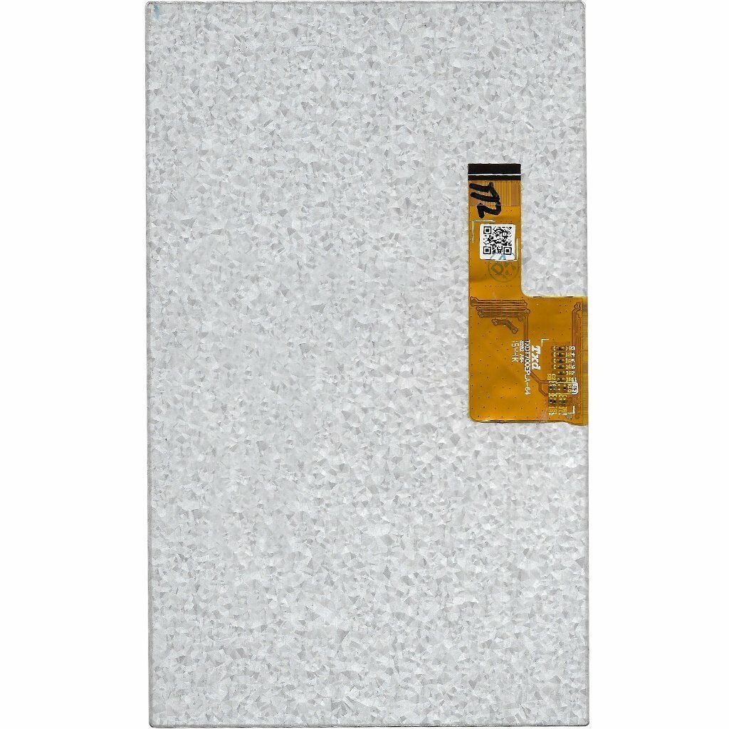 Midbook M2a103 7'' İnç Lcd İç Ekran