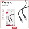 XO Type-C to Type-C Kablo XO-NB-Q208B