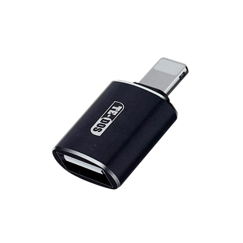 Iphone usb dönüştürücü - Tedos Dönüştürücü