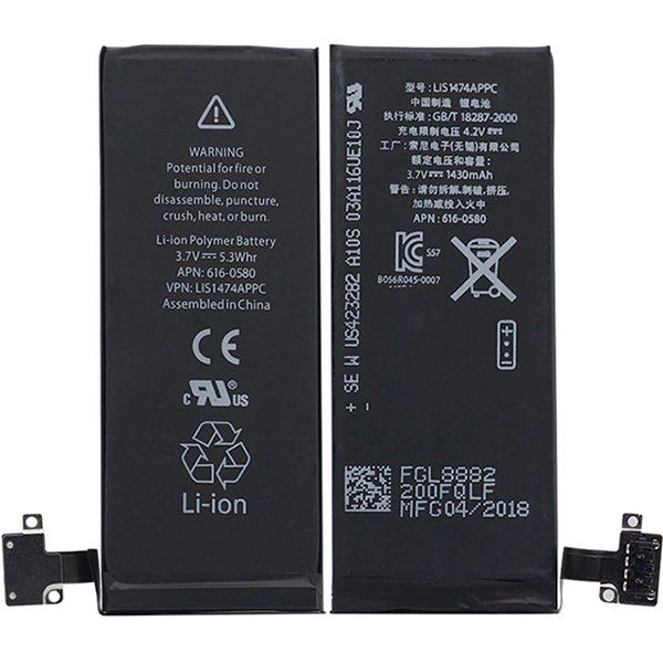 İphone 4S Batarya Pil